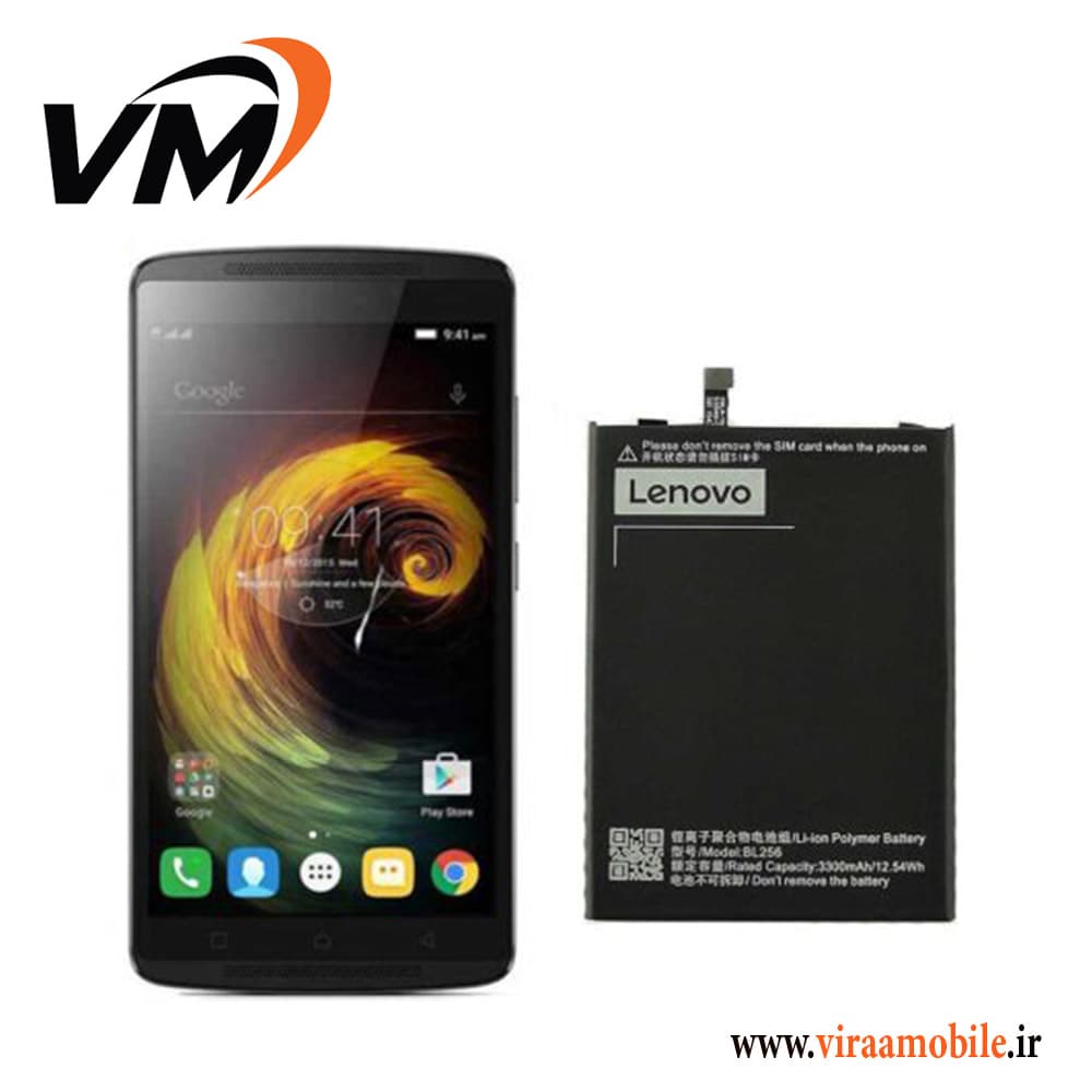 باتری اصلی لنوو Lenovo Vibe K4 Note – BL256 — تصویر ۲