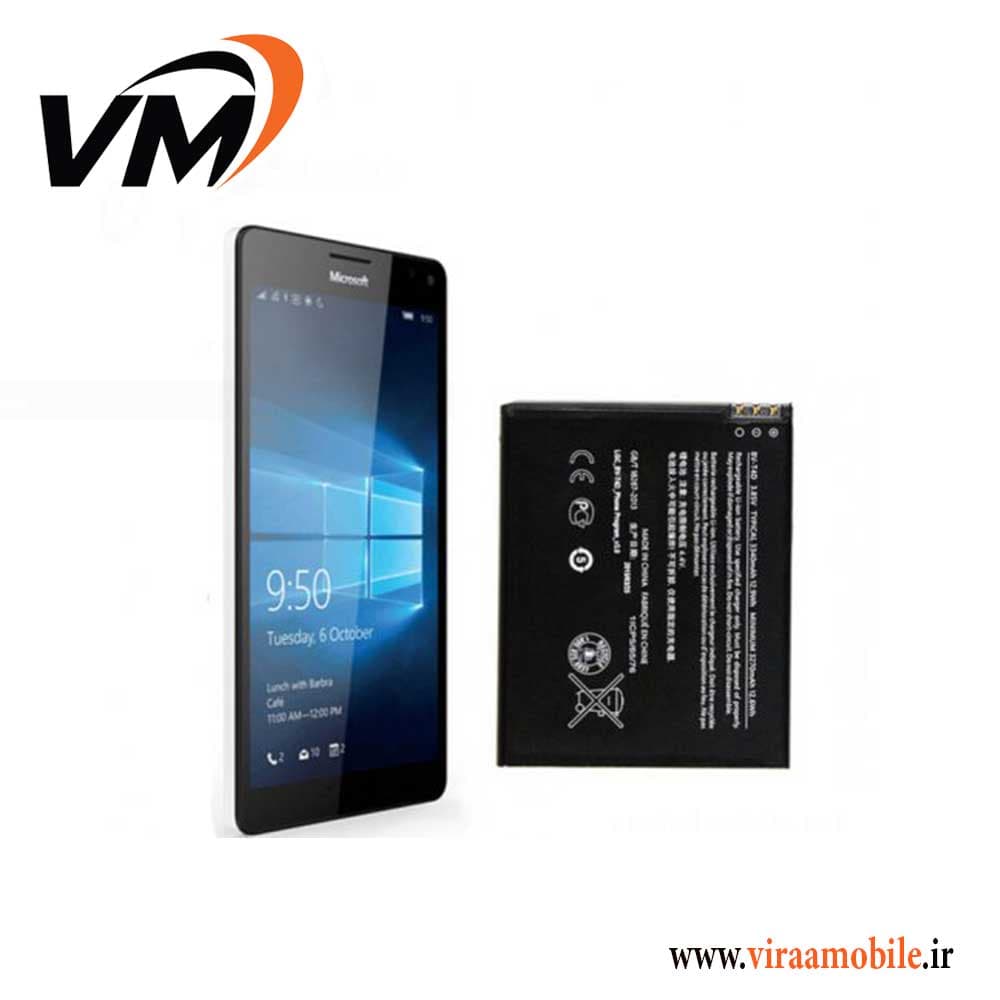 باتری اصلی مایکروسافت Microsoft Lumia 950 XL – BV-T4D