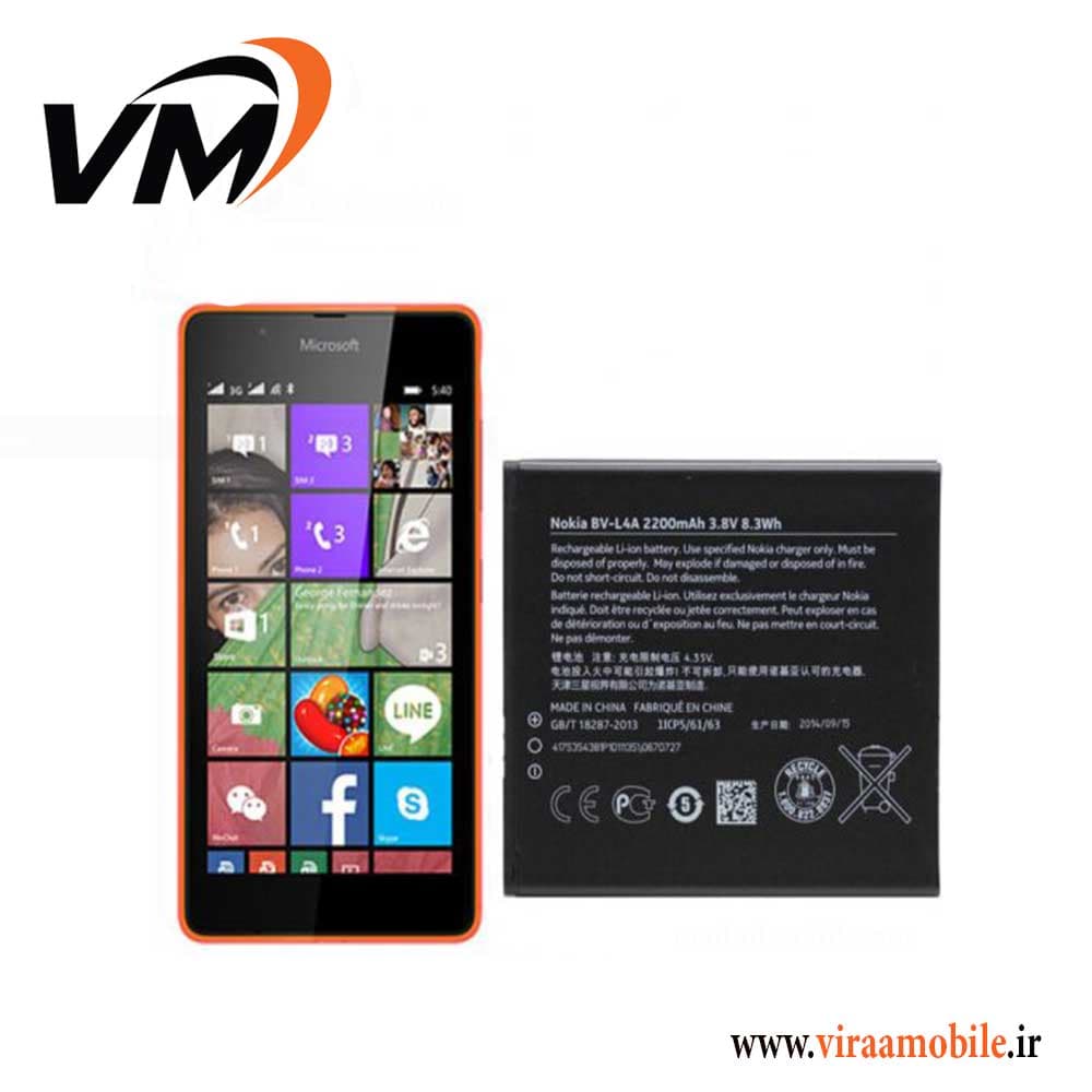 باتری اصلی مایکروسافت Microsoft Lumia 540 Dual SIM – BV-L4A
