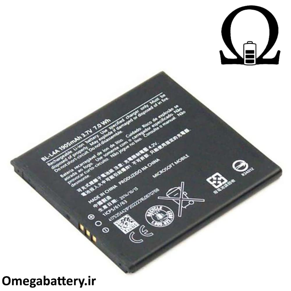 باتری اصلی مایکروسافت Microsoft Lumia 535 – BL-L4A — تصویر ۵