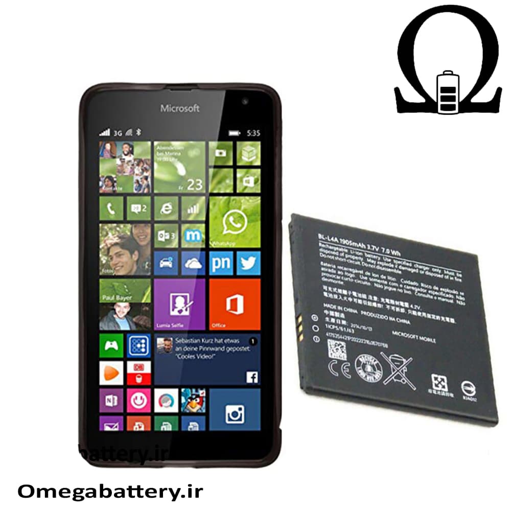 باتری اصلی مایکروسافت Microsoft Lumia 535 – BL-L4A — تصویر ۴