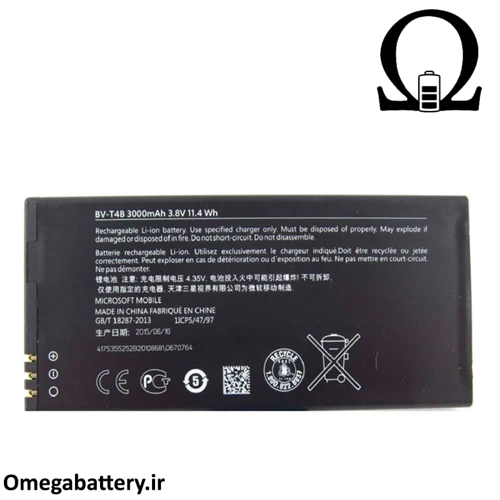 باتری اصلی مایکروسافت Microsoft Lumia 640 – BV-T5C — تصویر ۵