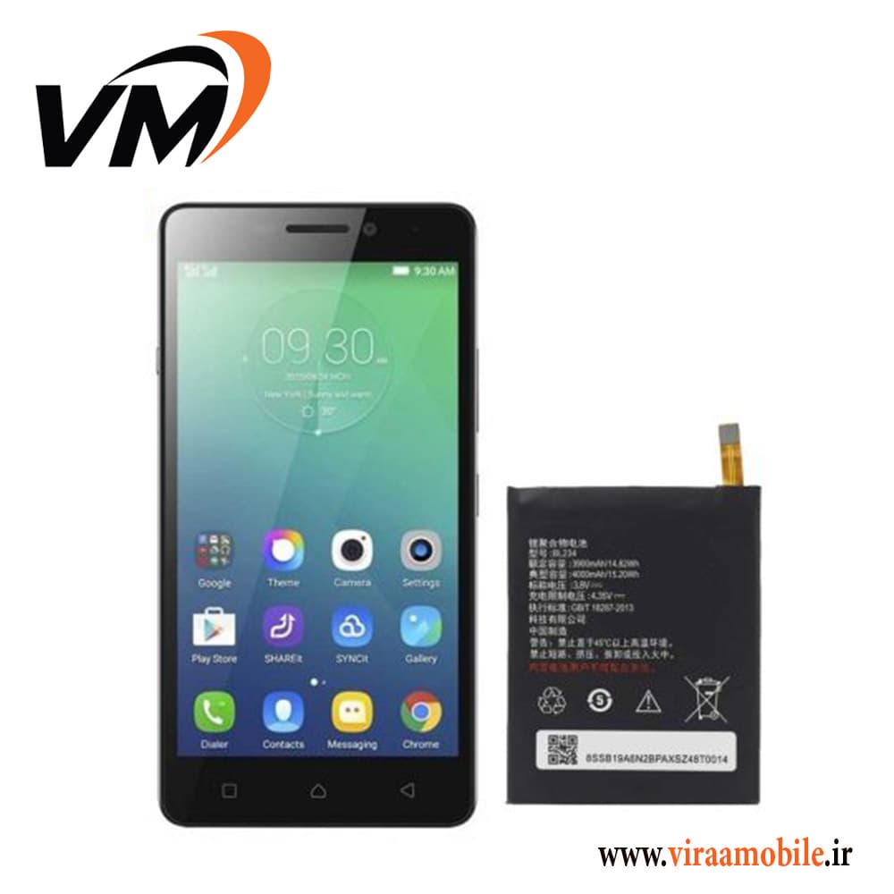 باتری اصلی لنوو Lenovo Vibe P1m – BL234 — تصویر ۲