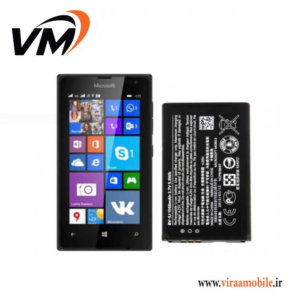باتری اصلی مایکروسافت Microsoft Lumia 532 – BV-5J — تصویر ۲