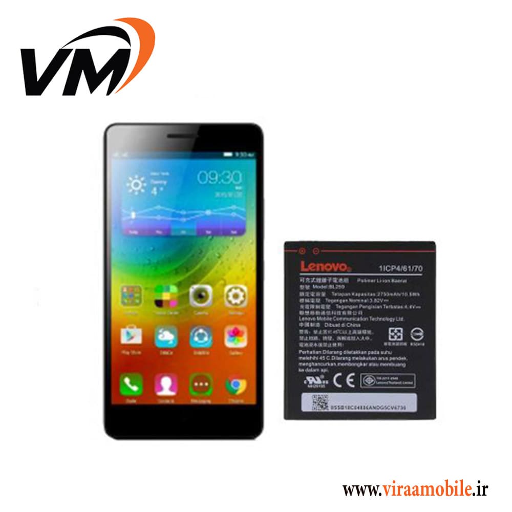 باتری اصلی لنوو Lenovo Vibe K5 – BL259 — تصویر ۲