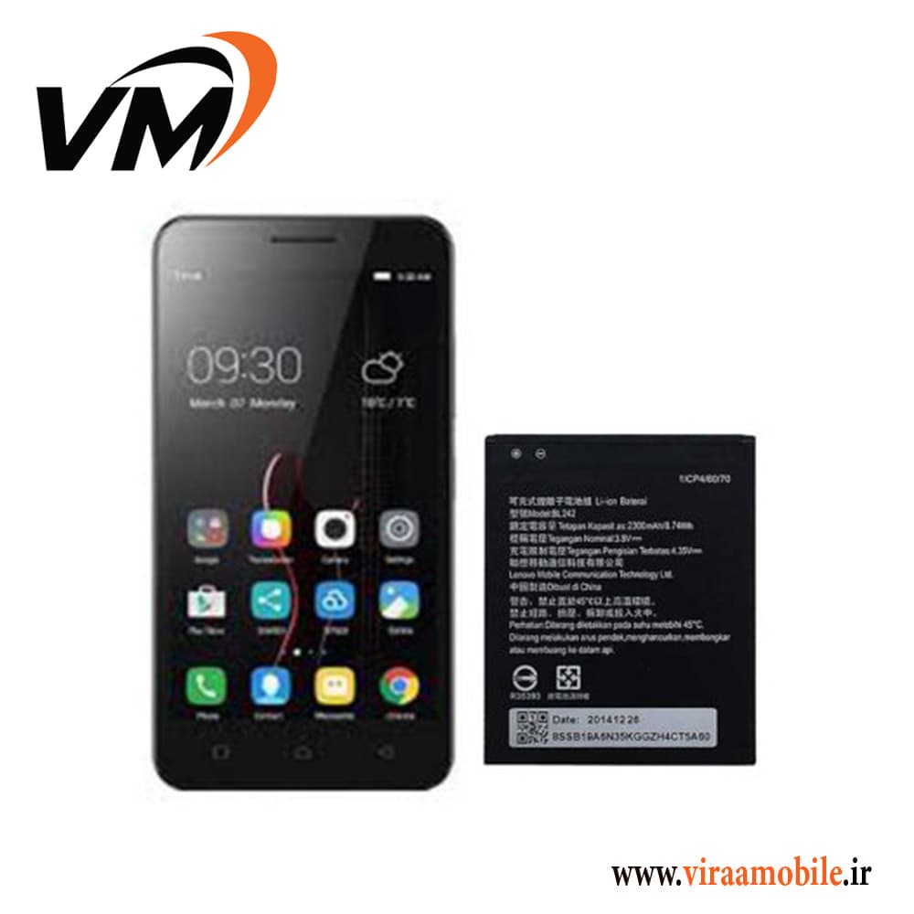 باتری اصلی لنوو Lenovo Vibe C – BL242