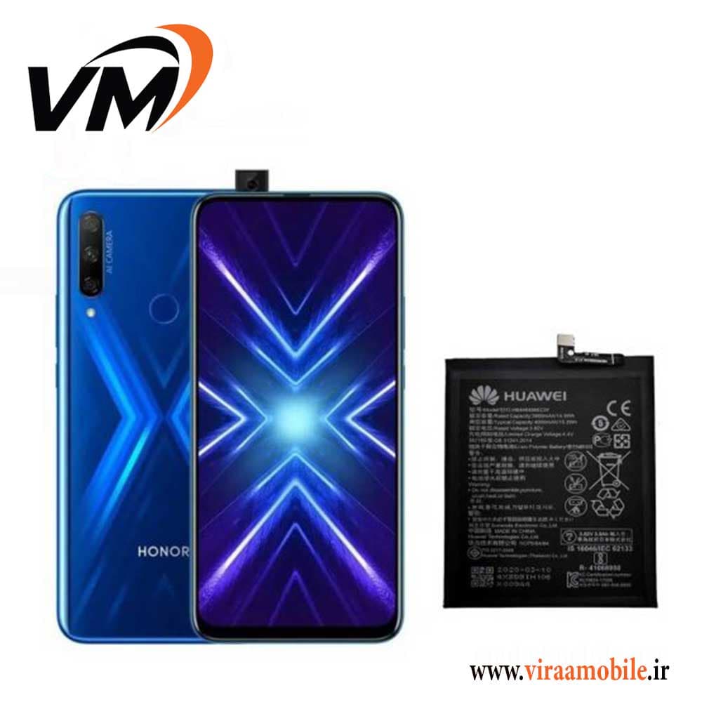 باتری اصلی هواوی (Huawei Honor 9X (China
