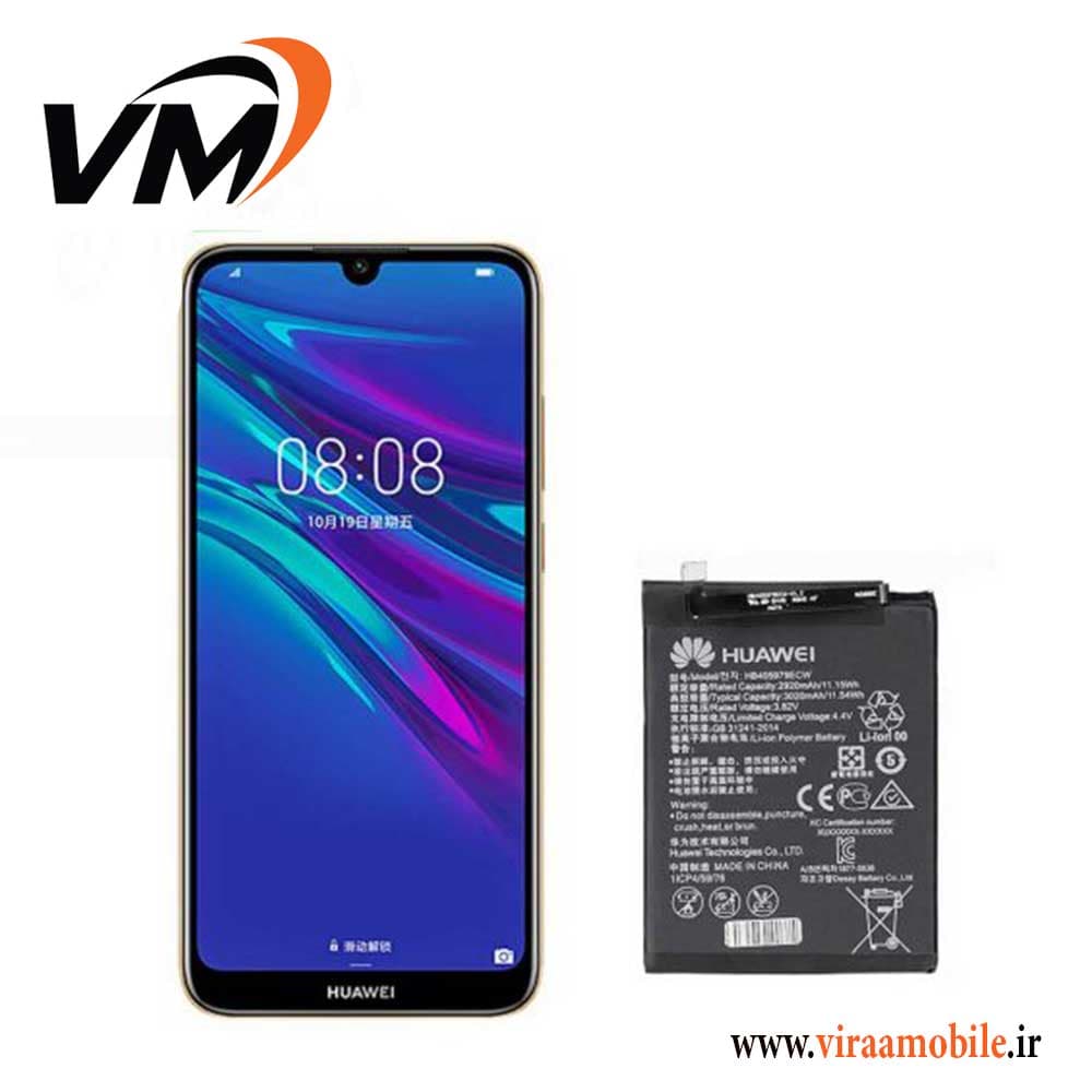 باتری اصلی هواوی Huawei Enjoy 9e