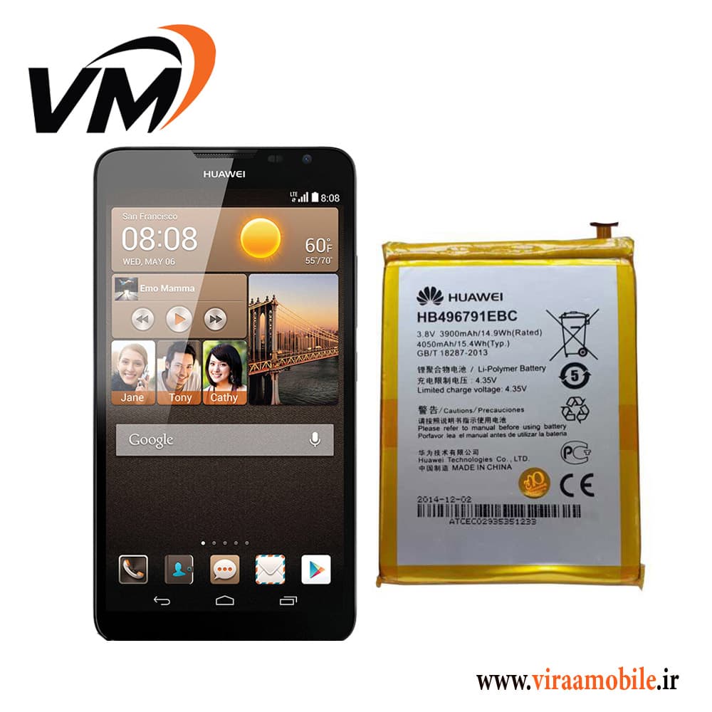 باتری اصلی هواوی Huawei Ascend Mate2 4G