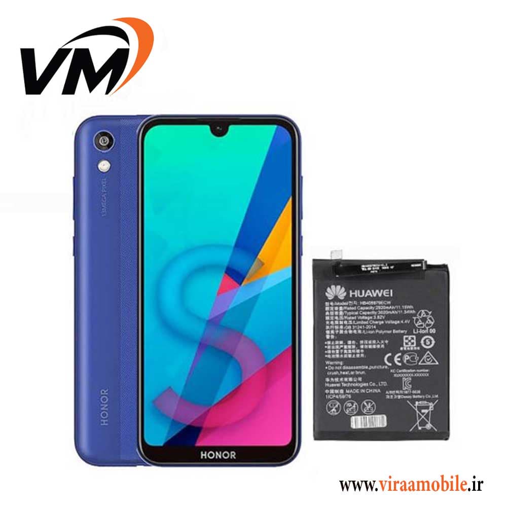 باتری اصلی گوشی هواوی Huawei Honor 8S 2020 — تصویر ۲