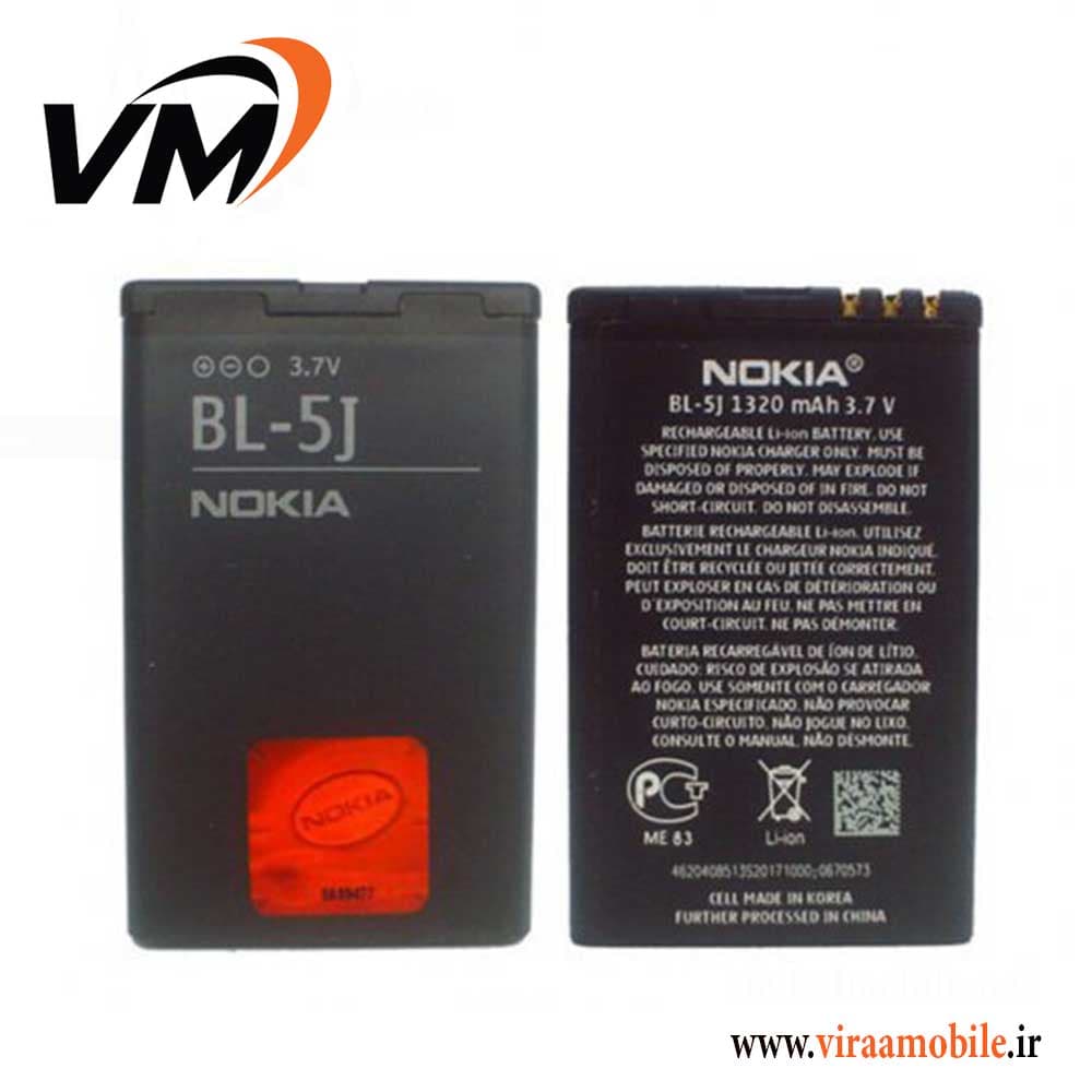 باتری اصلی نوکیا Nokia Lumia 620 – BL- 4J — تصویر ۳