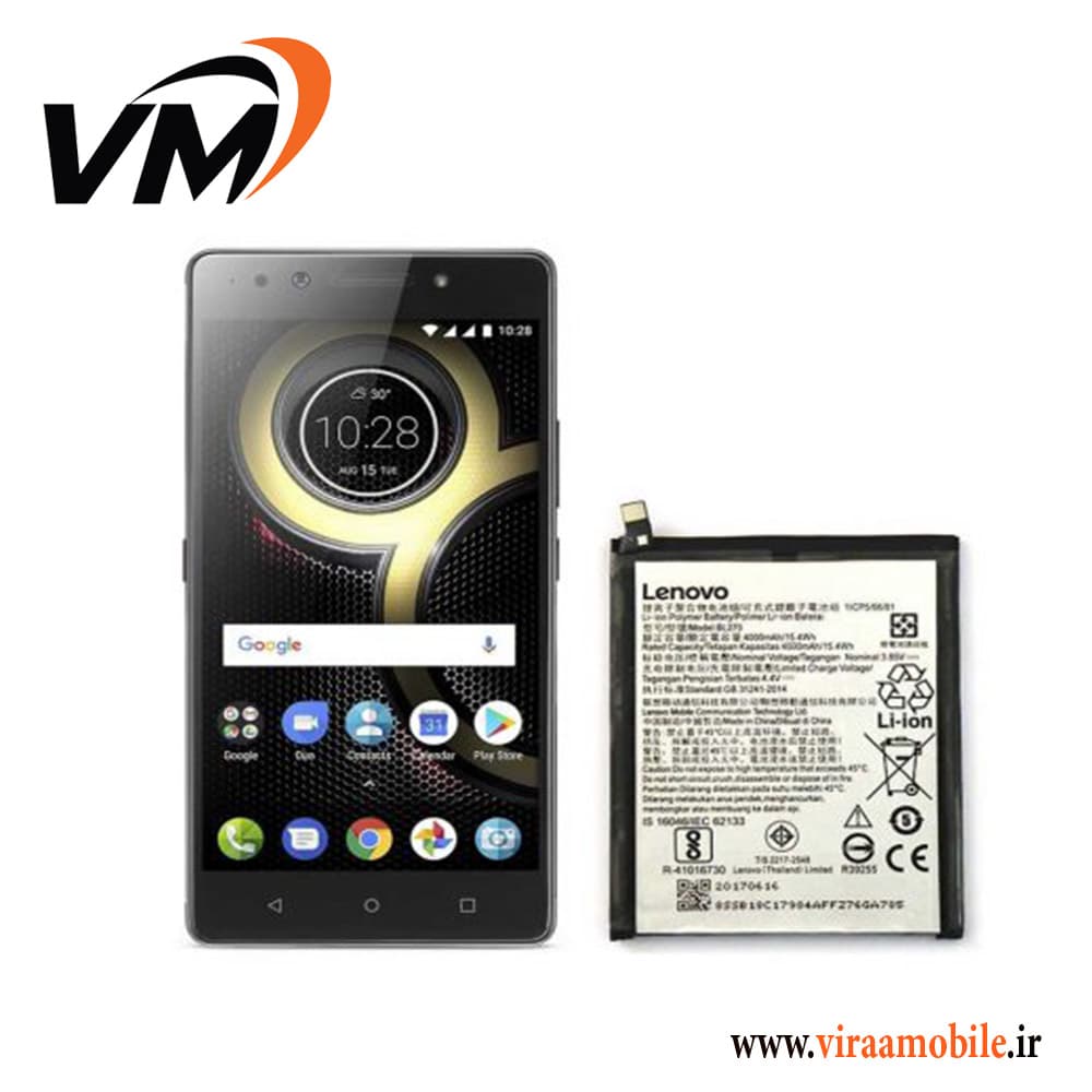 باتری اصلی لنوو Lenovo K8 Note – BL270