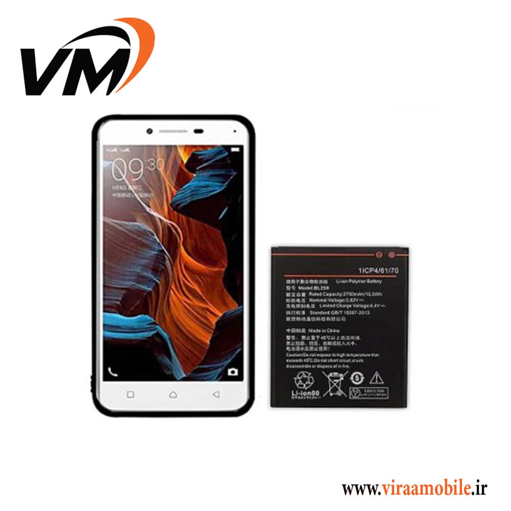 باتری اصلی لنوو Lenovo Lemon 3 – BL259 — تصویر ۲
