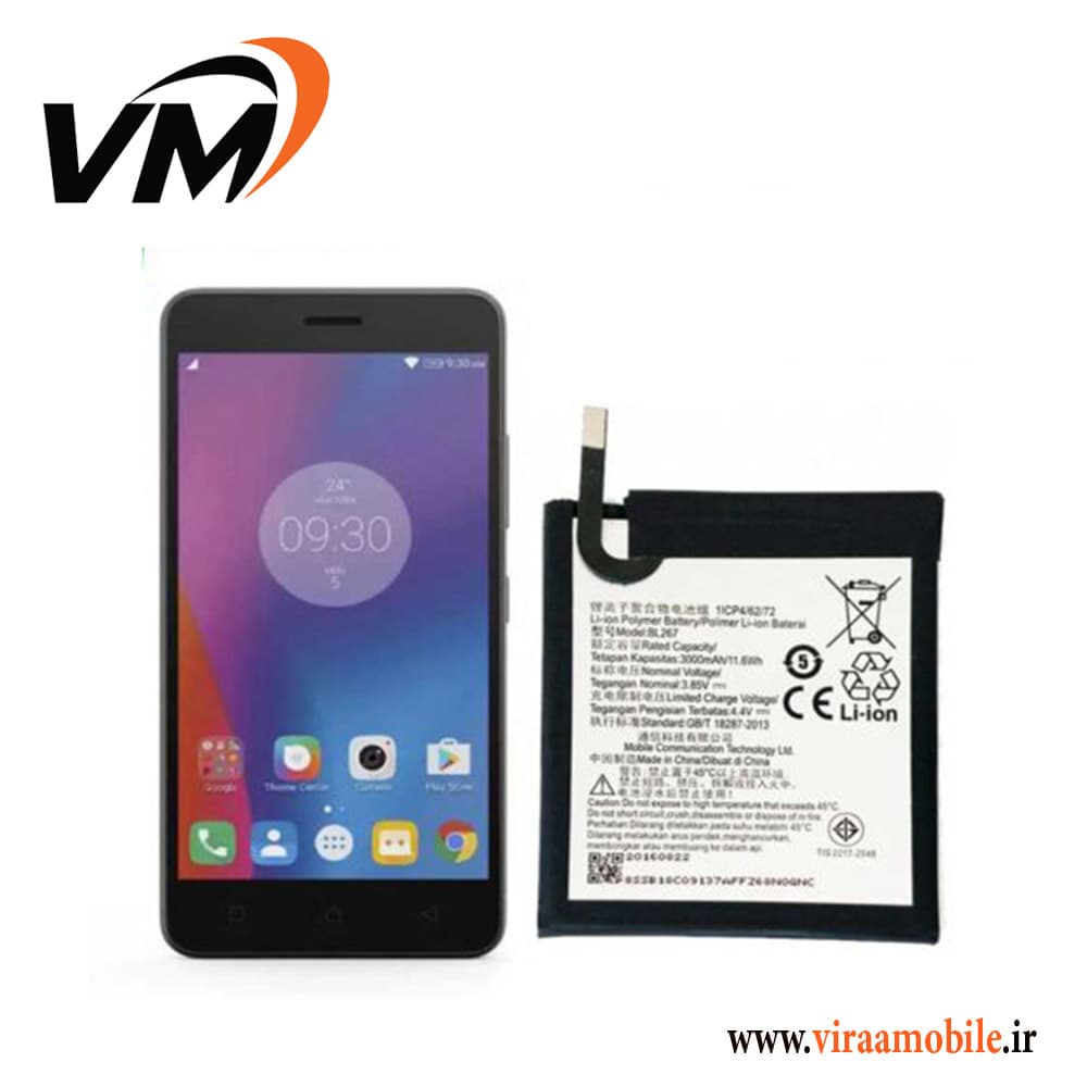 باتری اصلی لنوو Lenovo K6 – BL267