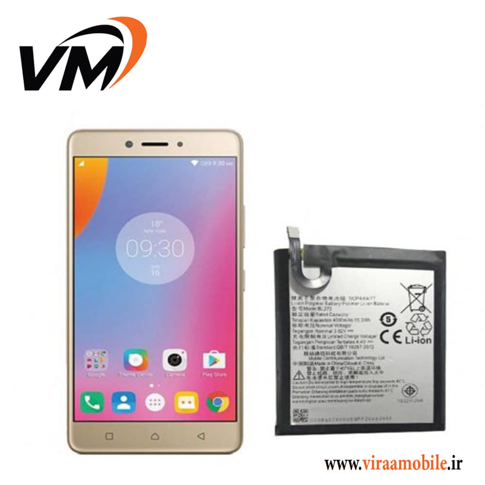 باتری اصلی لنوو Lenovo K6 Power – BL272