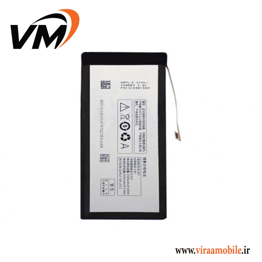 باتری اصلی لنوو Lenovo K900 – BL207 — تصویر ۳