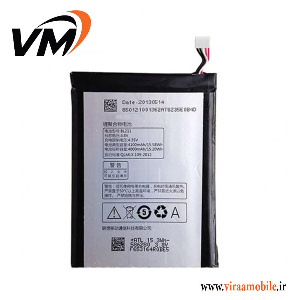باتری اصلی لنوو Lenovo P780 – BL211 — تصویر ۳