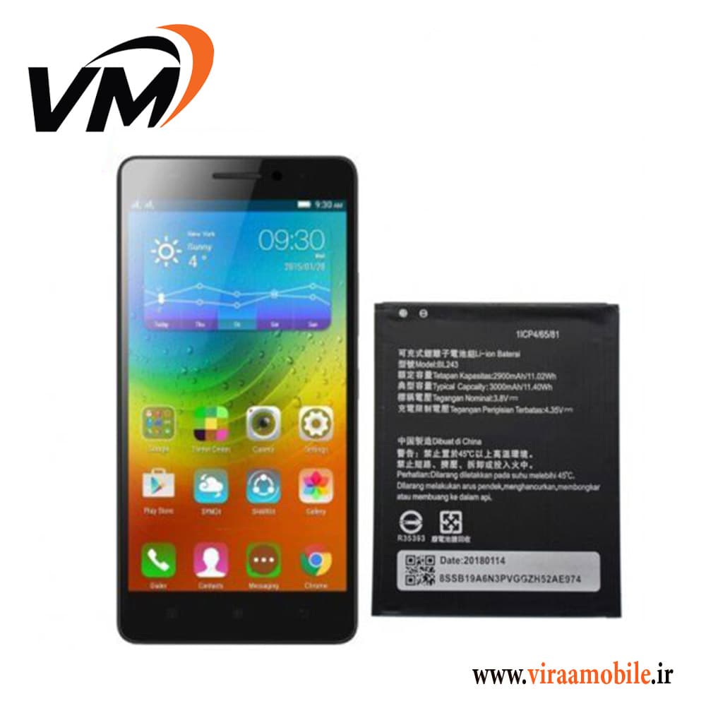 باتری اصلی لنوو Lenovo K3 Note – BL243 — تصویر ۲