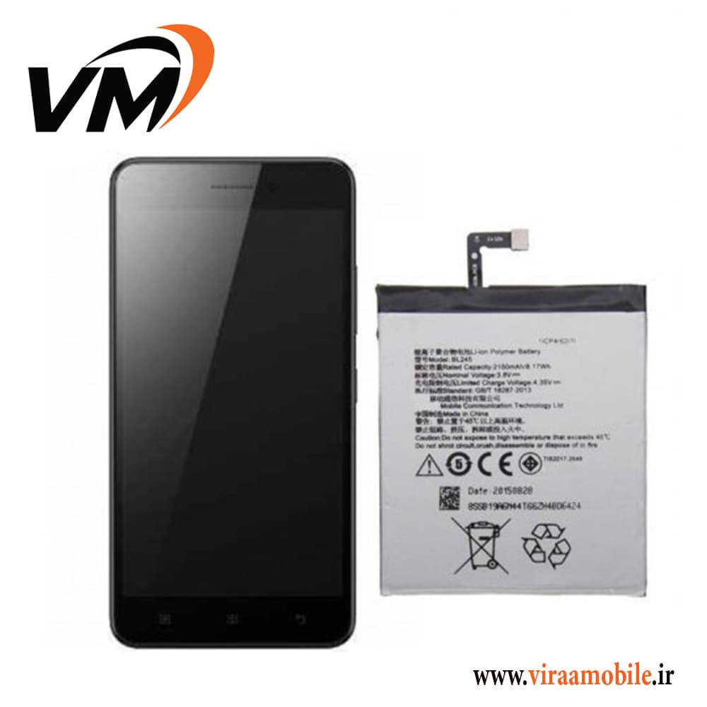 باتری اصلی لنوو Lenovo S60 – BL245 — تصویر ۲