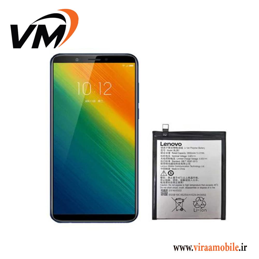 باتری اصلی لنوو Lenovo K5 Note 2018 – BL261 — تصویر ۲