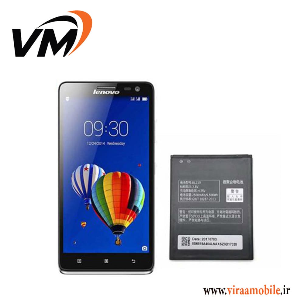 باتری اصلی لنوو Lenovo S856 – BL219 — تصویر ۲