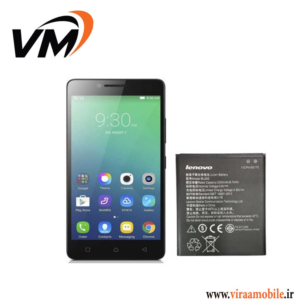 باتری اصلی لنوو Lenovo A6010 Plus – BL242 — تصویر ۲