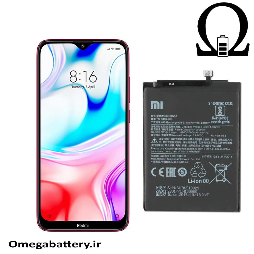باتری اصلی شیائومی Xiaomi Redmi 8 – BN51 — تصویر ۳