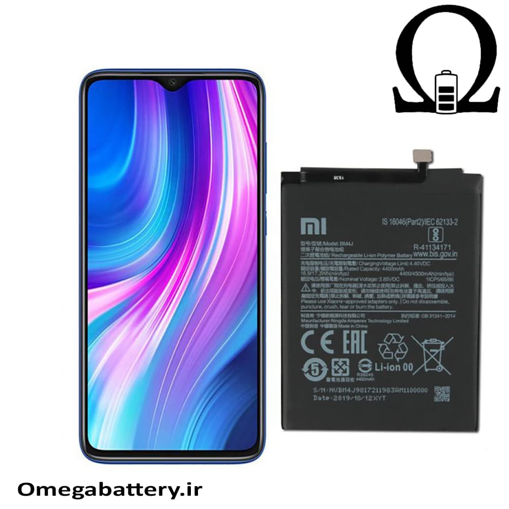 باتری اصلی شیائومی Xiaomi Redmi Note 8 Pro – BM4J — تصویر ۳