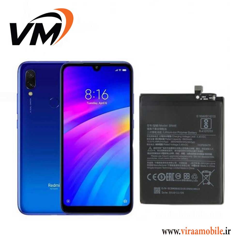 باتری اصلی شیائومی Xiaomi Redmi 7 – BN46 — تصویر ۲