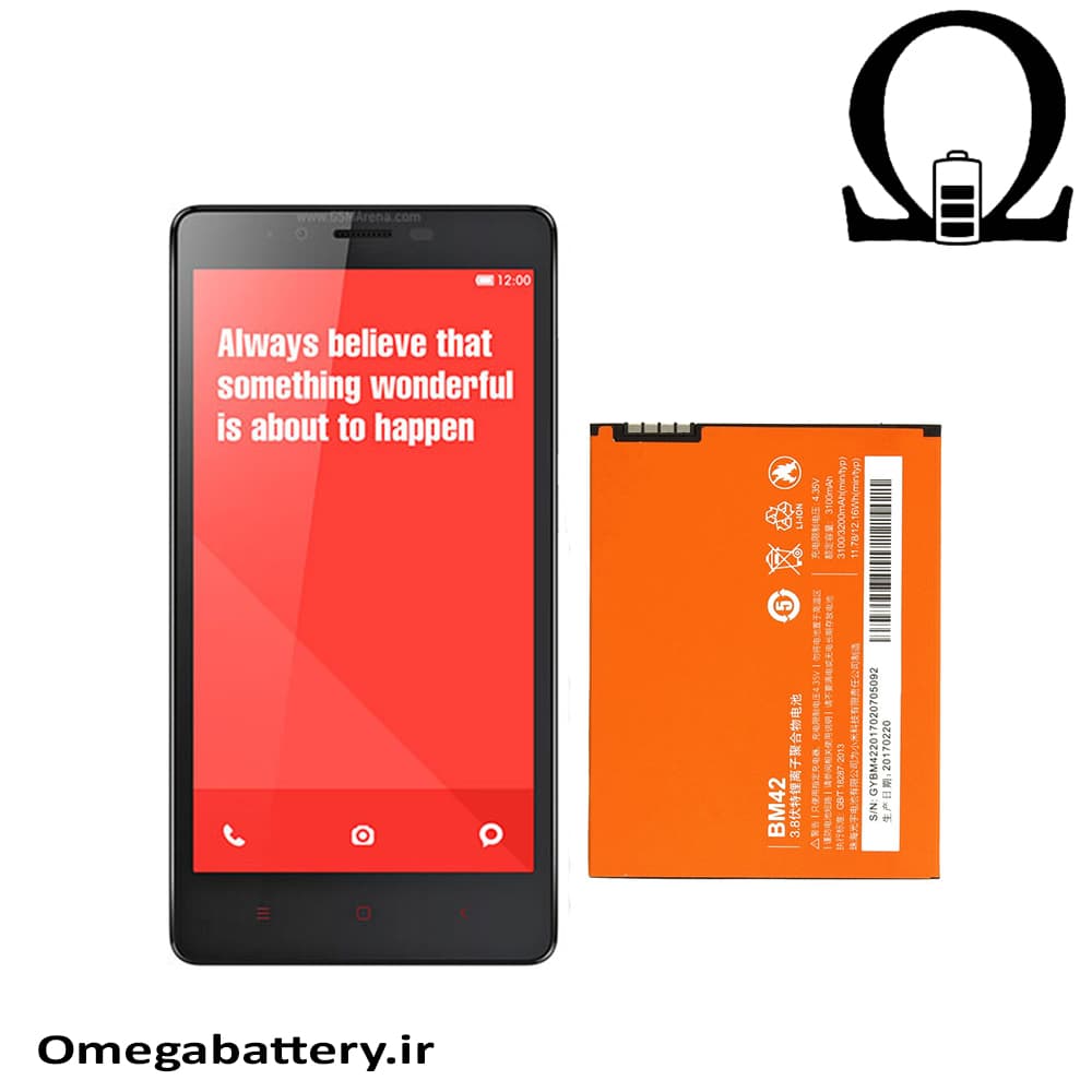 باتری اصلی شیائومی Xiaomi Redmi Note 4G – BM42 — تصویر ۳