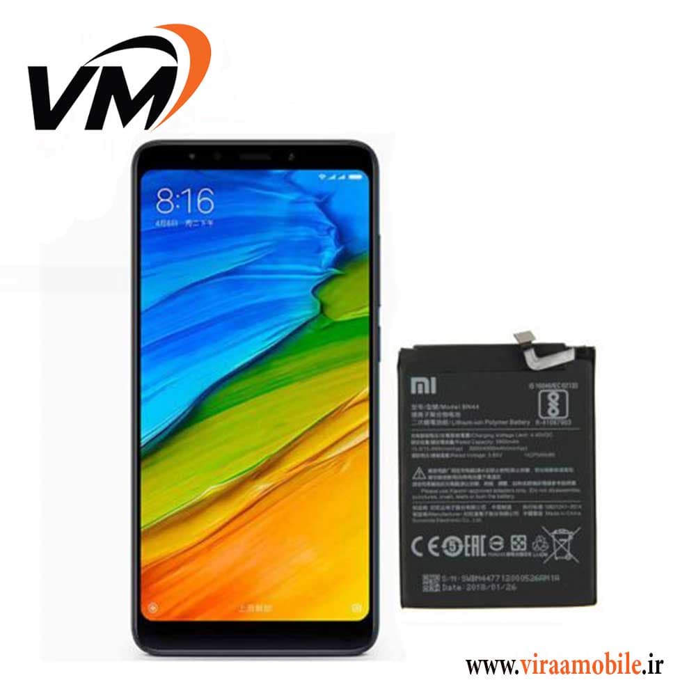 باتری اصلی شیائومی Xiaomi Redmi 5 Plus (Redmi Note 5) – BN44 — تصویر ۲