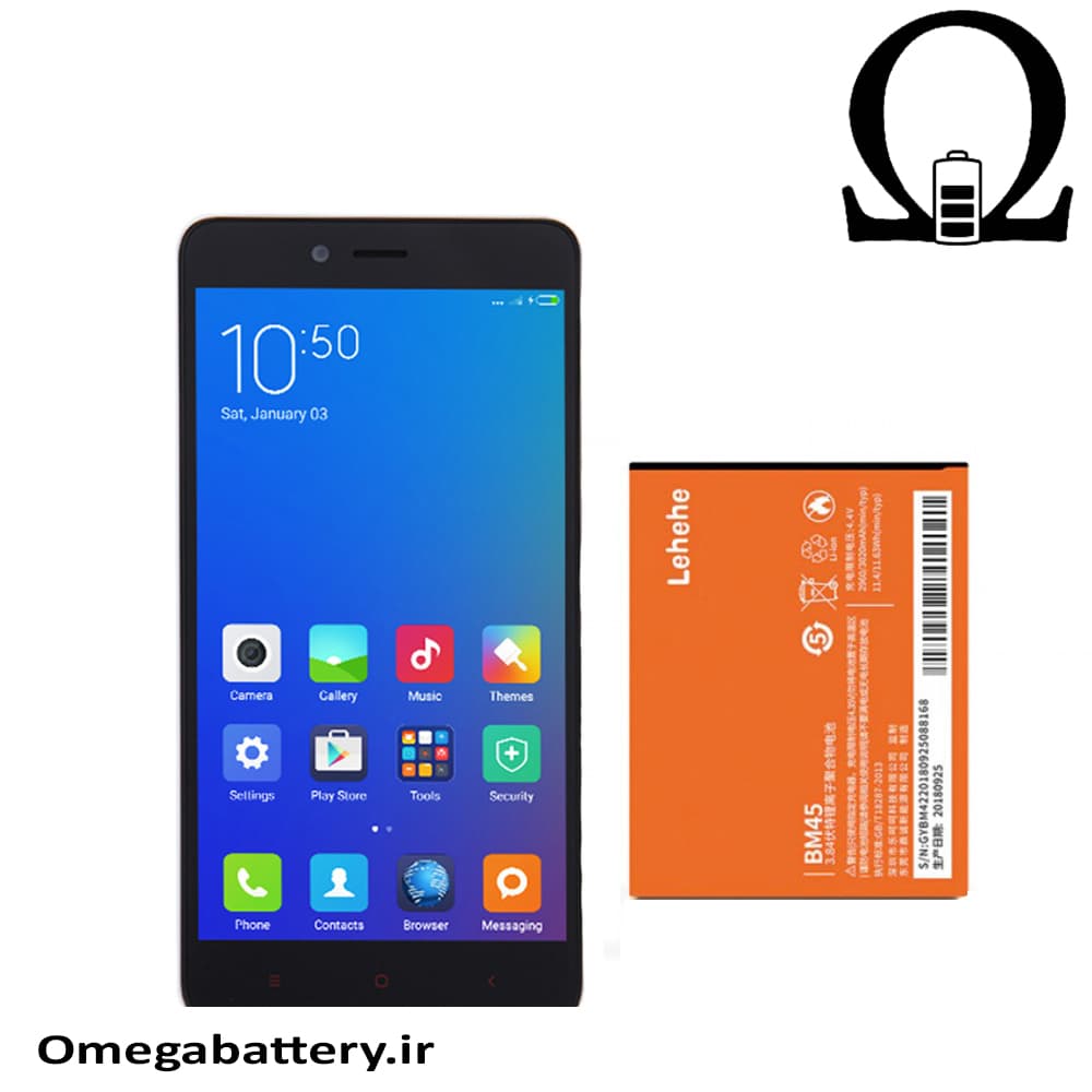 باتری اصلی شیائومی Xiaomi Redmi Note 2 – BM45 — تصویر ۳