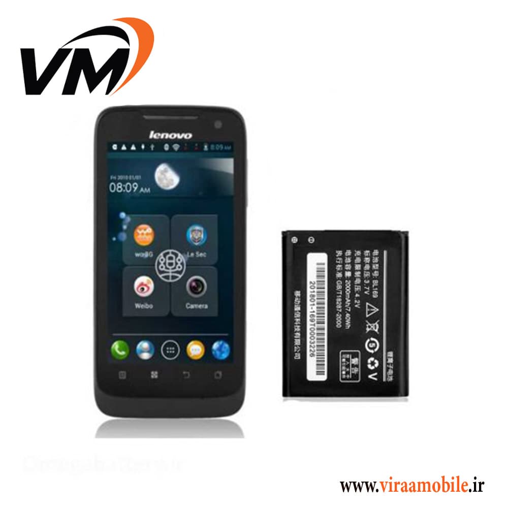 باتری اصلی لنوو Lenovo A830 – BL198
