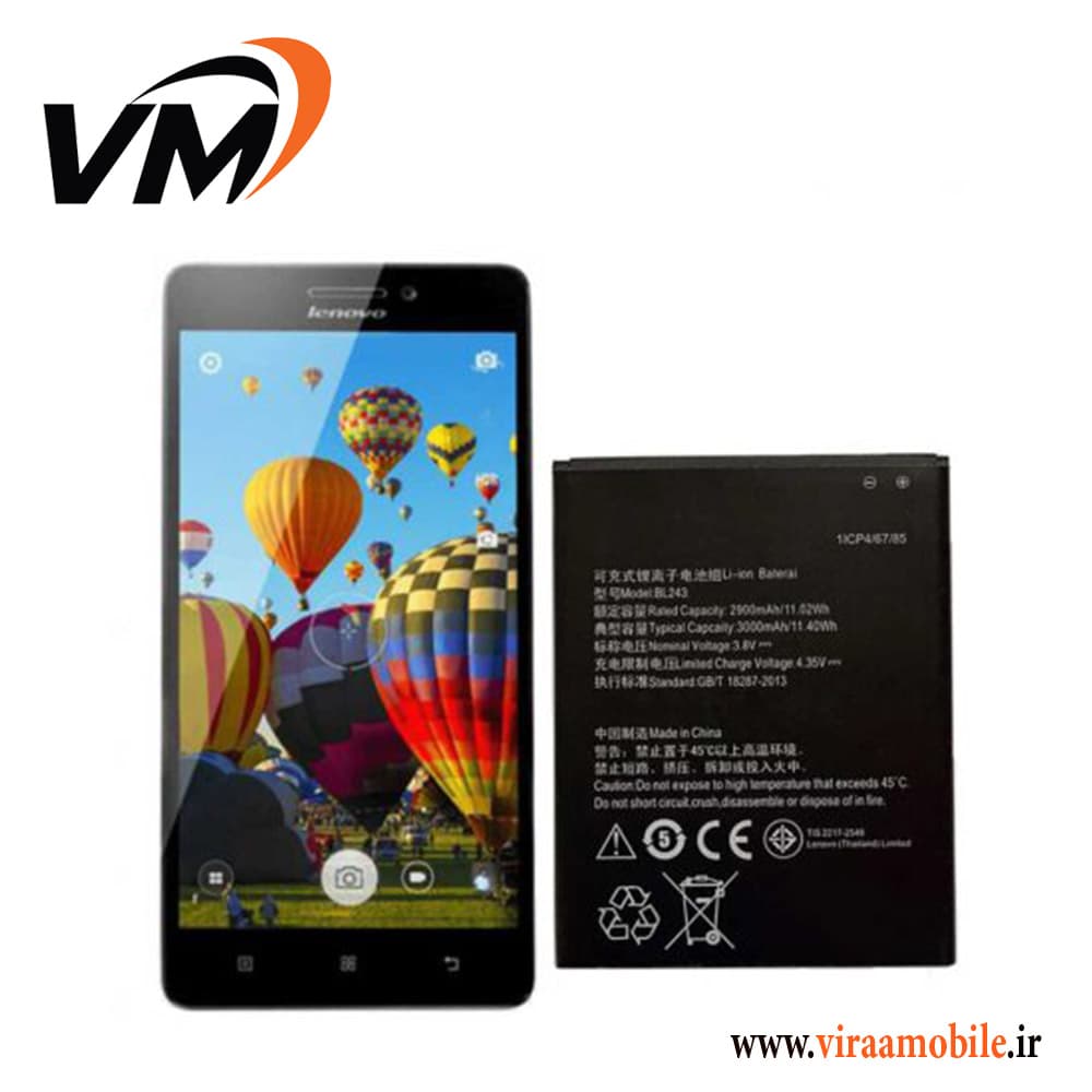 باتری اصلی لنوو Lenovo A7000 Turbo – BL243