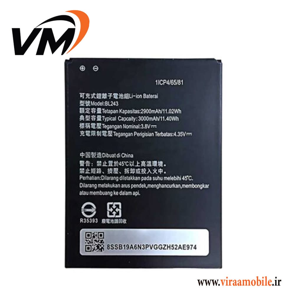 باتری اصلی لنوو Lenovo A7000 – BL243 — تصویر ۳
