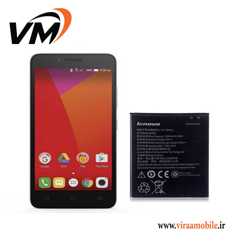 باتری اصلی لنوو Lenovo A6000 Plus – BL242 — تصویر ۲
