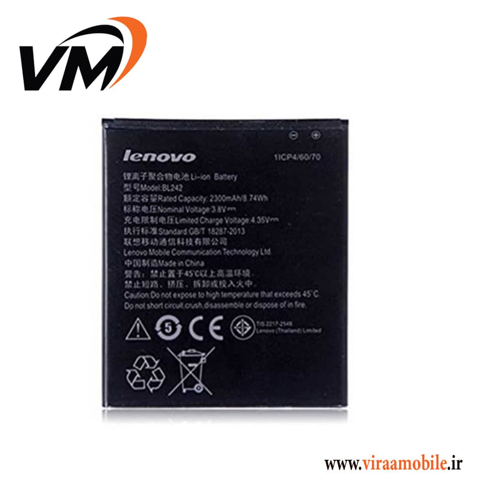 باتری اصلی لنوو Lenovo A6000 Plus – BL242 — تصویر ۳