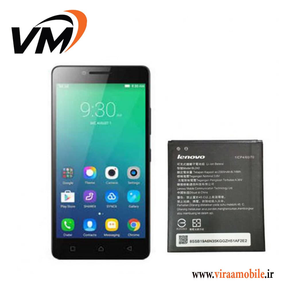 باتری اصلی لنوو Lenovo A6000 – BL242 — تصویر ۲
