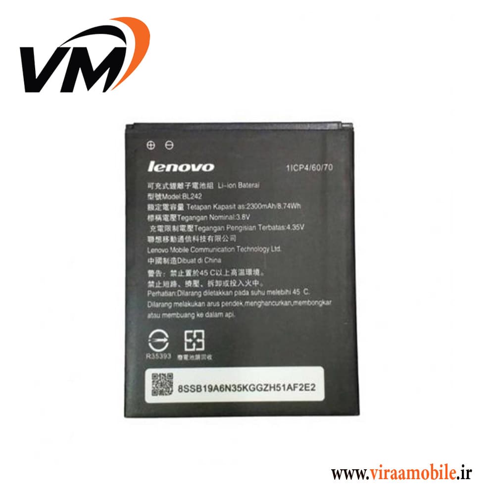 باتری اصلی لنوو Lenovo A6000 – BL242 — تصویر ۳