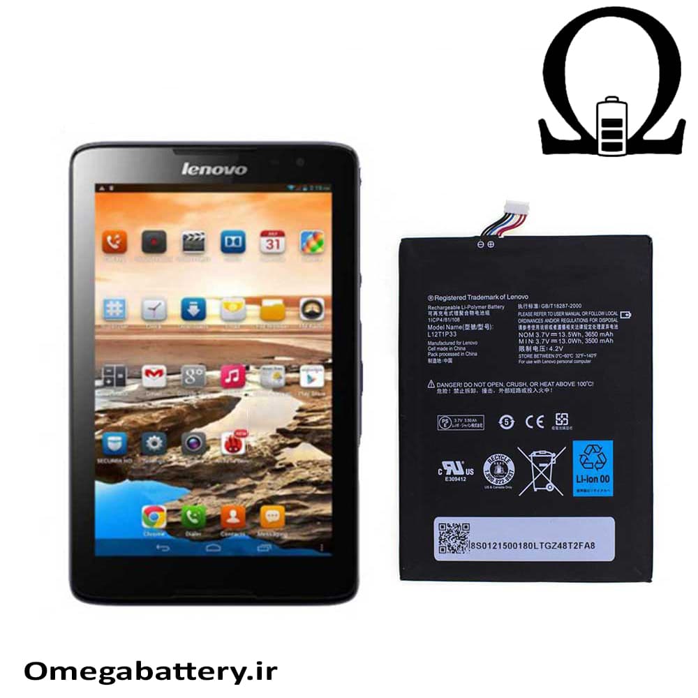 باتری اصلی تبلت لنوو Lenovo A7-30 A3300 – L12T1P33 — تصویر ۳