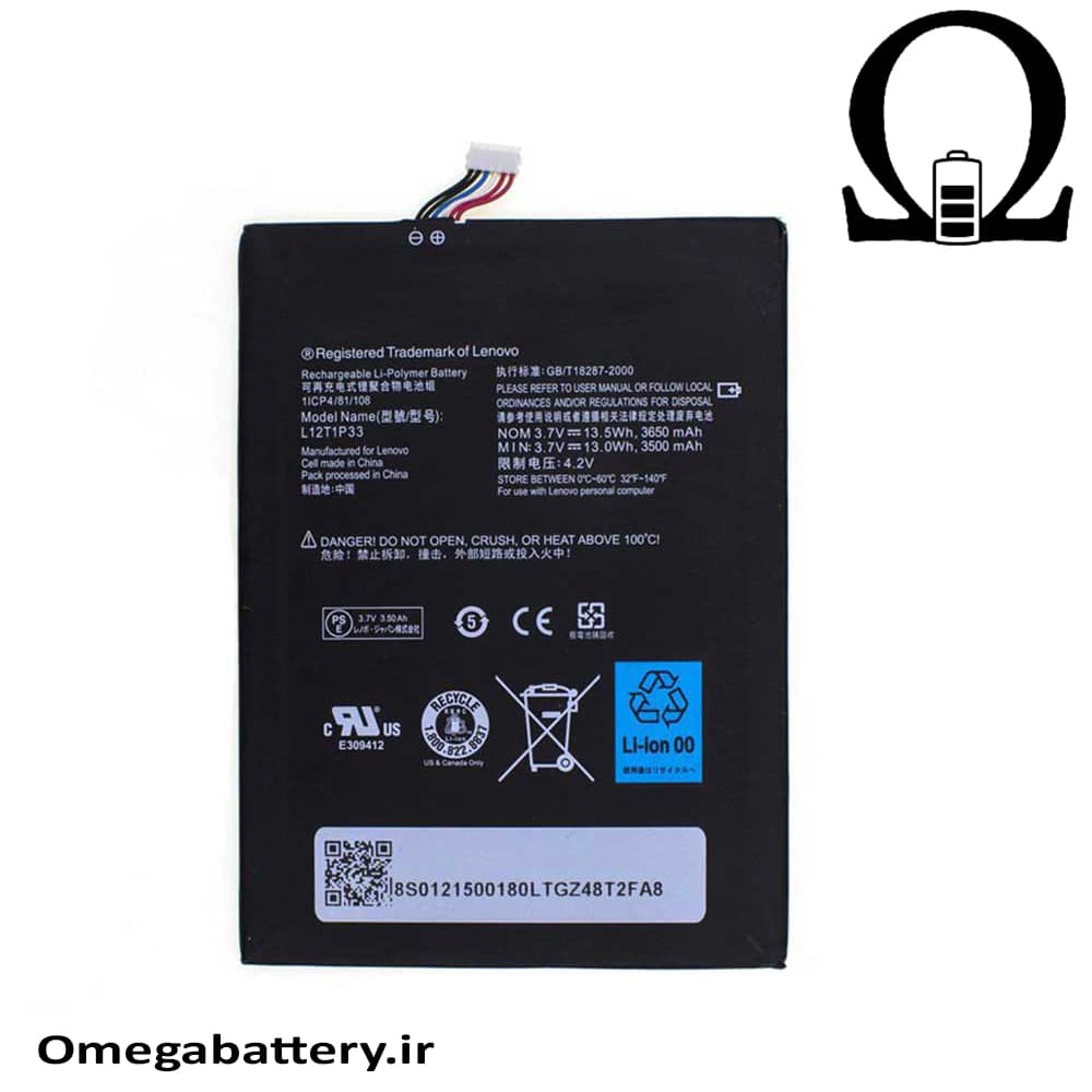 باتری اصلی تبلت لنوو Lenovo A7-30 A3300 – L12T1P33 — تصویر ۴