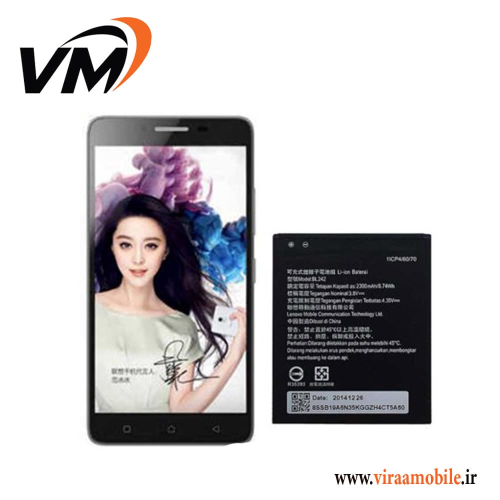 باتری اصلی لنوو Lenovo A3690 – BL242 — تصویر ۲