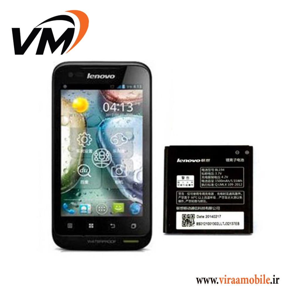 باتری اصلی لنوو Lenovo A660 – BL194 — تصویر ۲