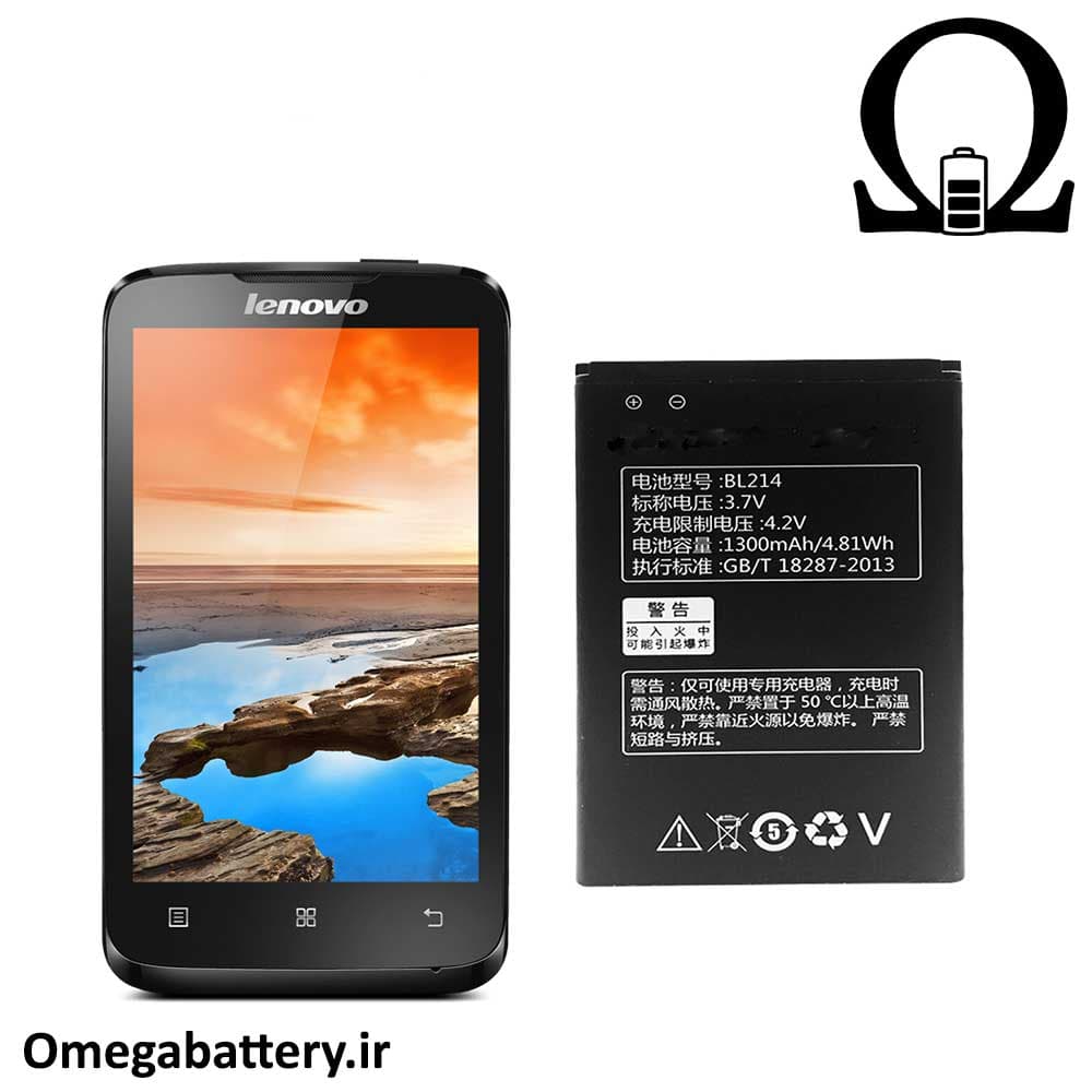 باتری اصلی Lenovo A316i – BL214 — تصویر ۴