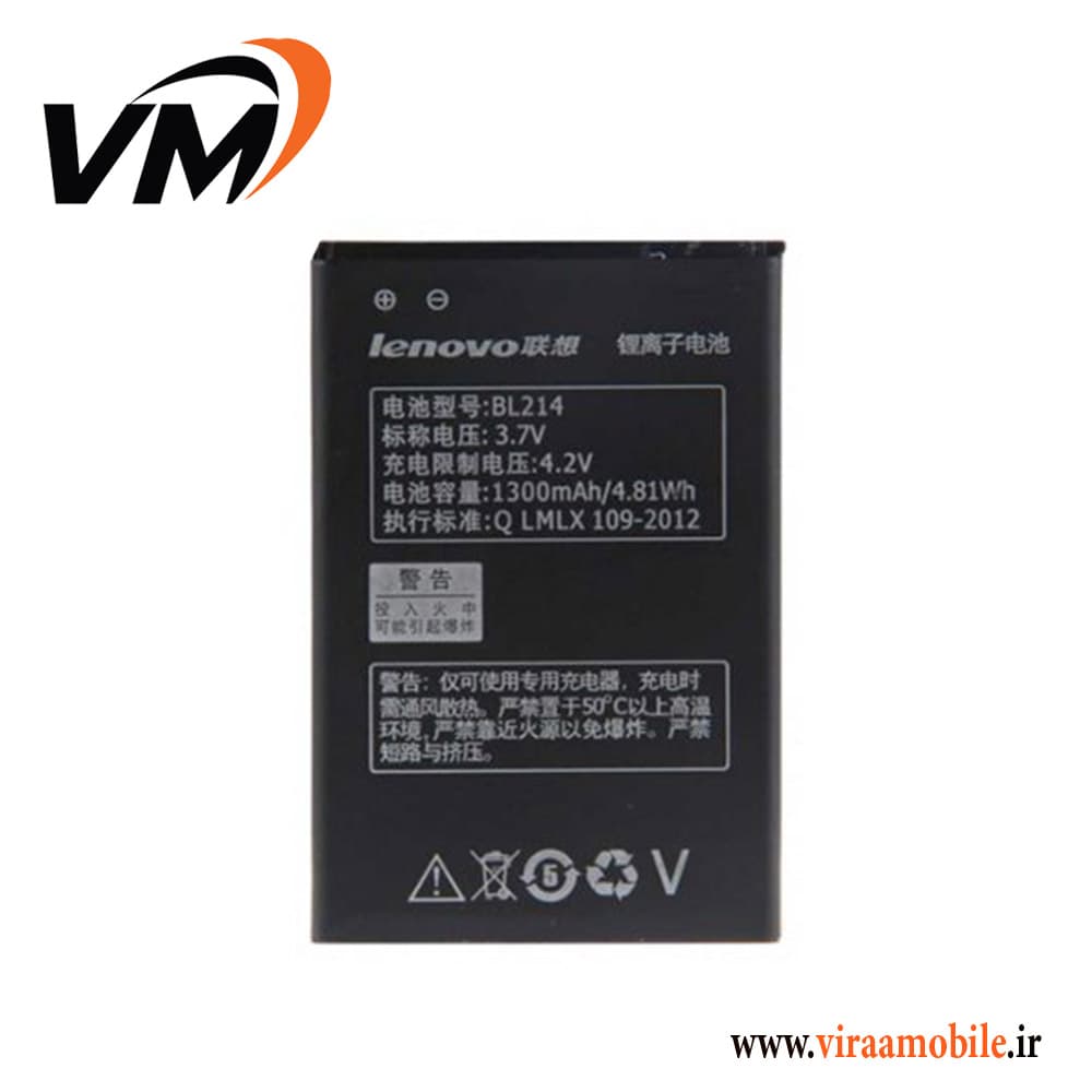 باتری اصلی Lenovo A316i – BL214 — تصویر ۳