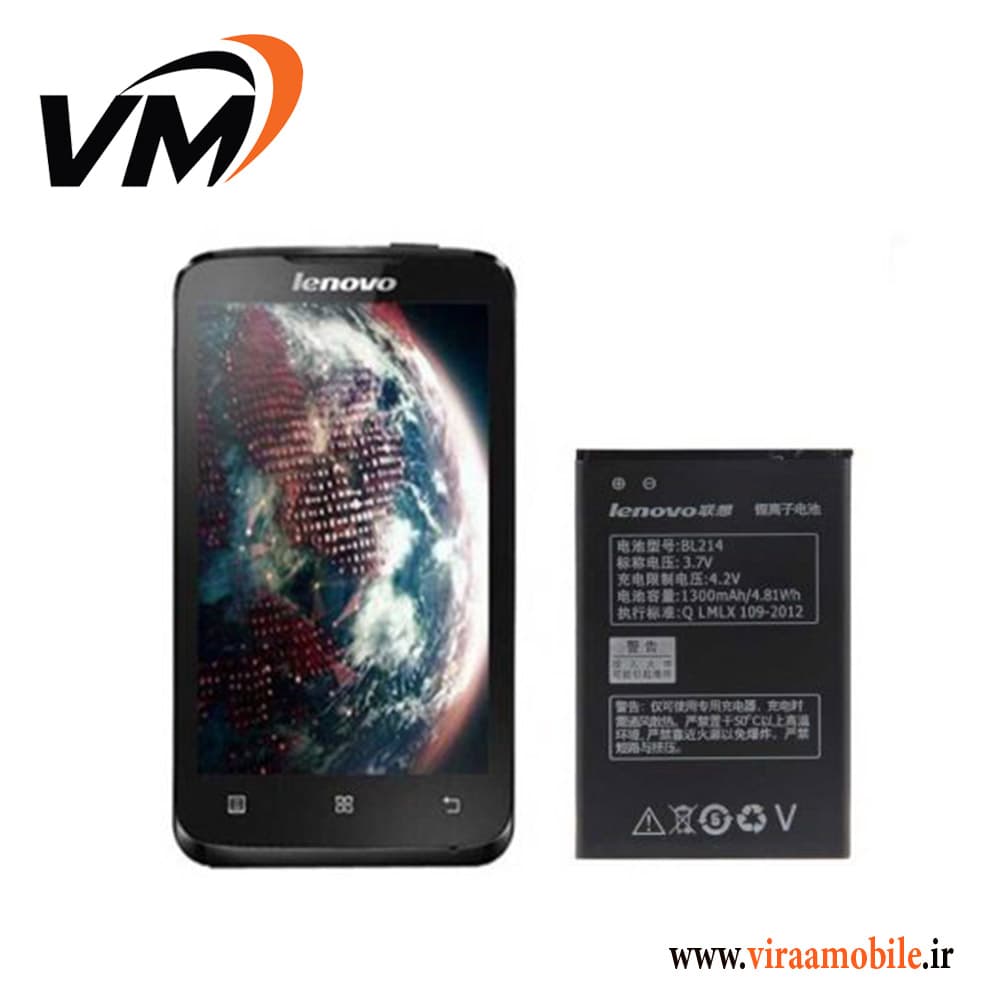 باتری اصلی Lenovo A316i – BL214