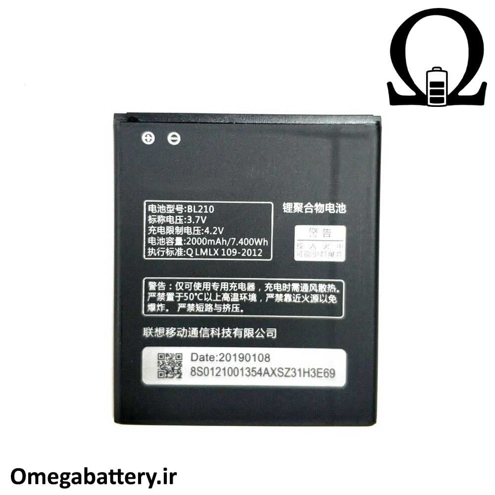 باتری اصلی لنوو Lenovo A606 – BL210 — تصویر ۵