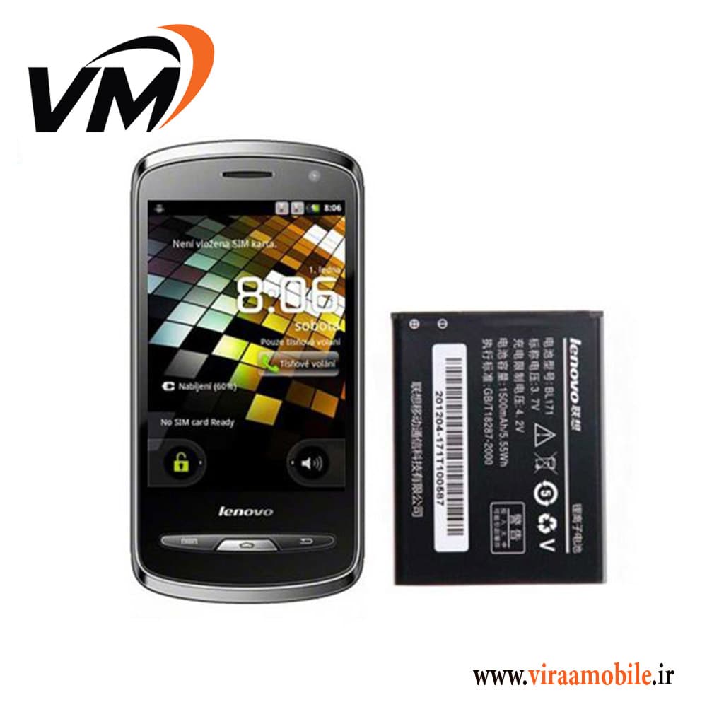 باتری اصلی لنوو Lenovo A65 – BL171