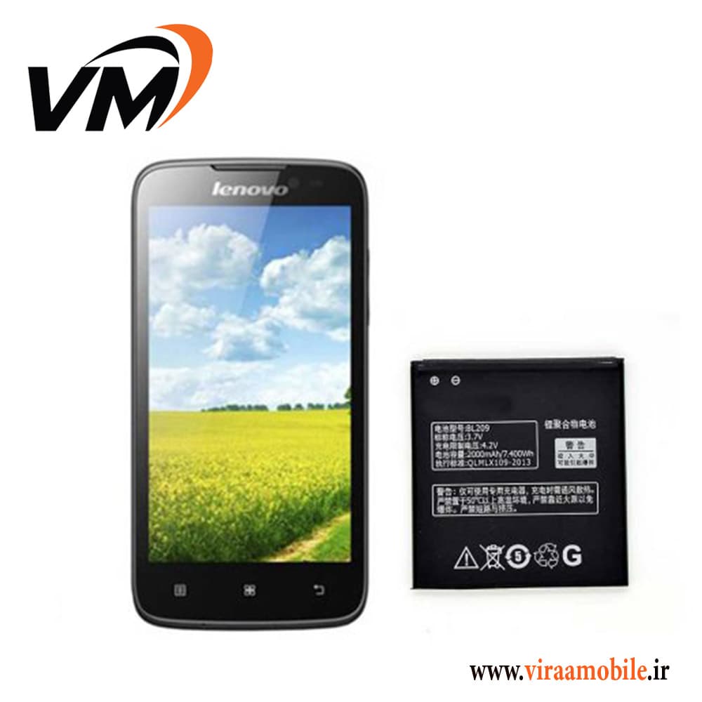 باتری اصلی Lenovo A516 – BL209