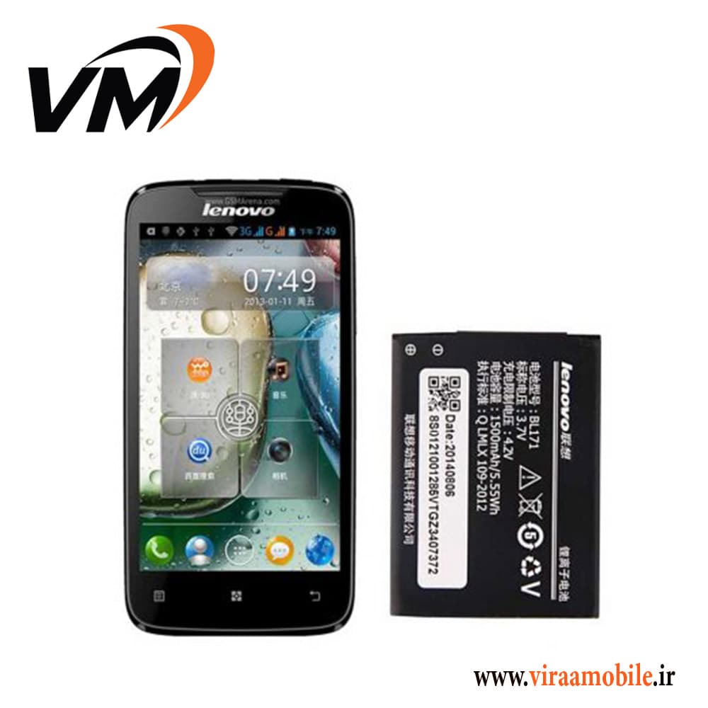 باتری اصلی Lenovo A390 – BL171 — تصویر ۲